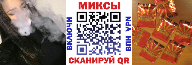 БУТИРАТ оксана блэк спрут ССЫЛКА Советск закладки