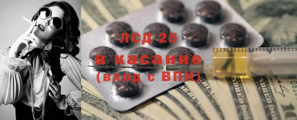 дмт Армянск