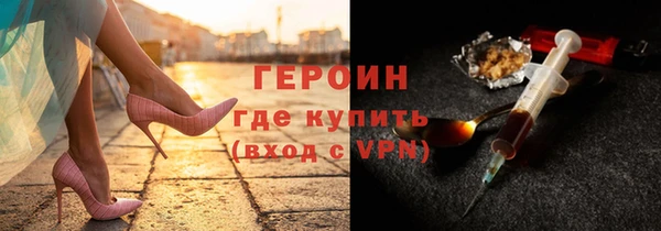 дмт Армянск