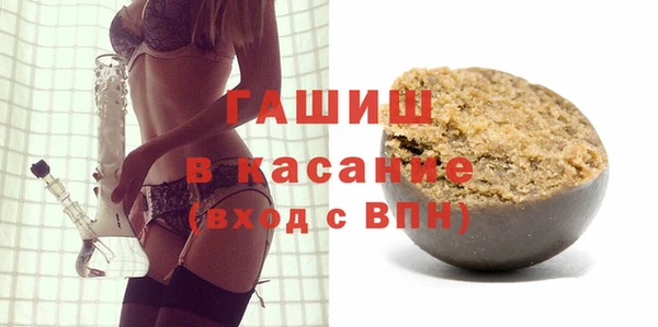 дмт Аркадак