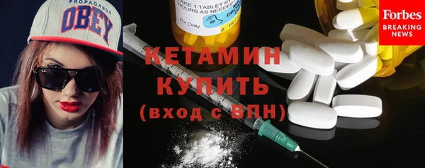 дмт Армянск