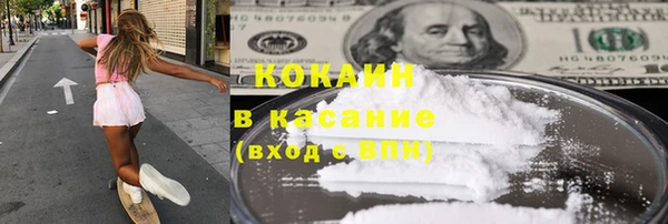 дмт Армянск