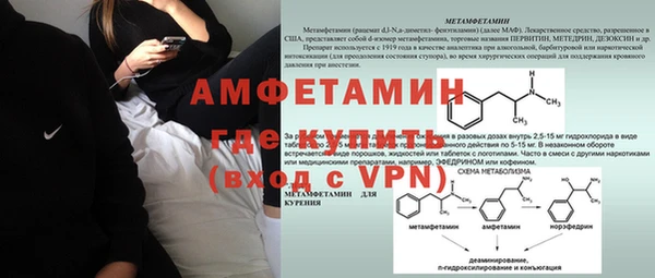 дмт Армянск
