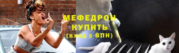 дмт Аркадак