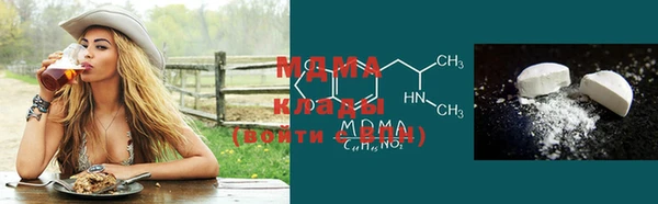 дмт Аркадак