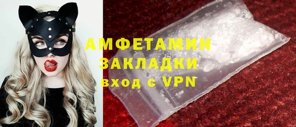 дмт Аркадак