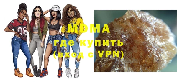дмт Аркадак