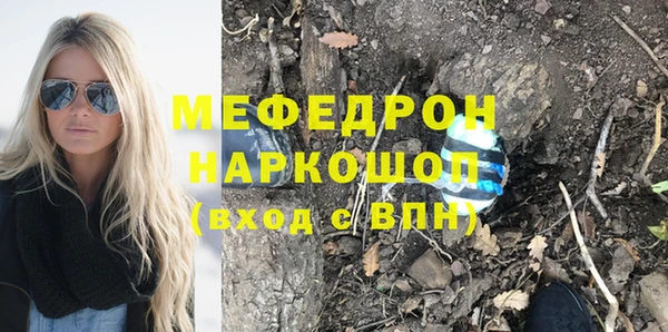 дмт Армянск