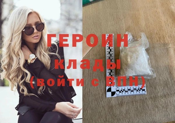 дмт Армянск