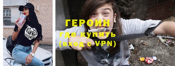 дмт Армянск