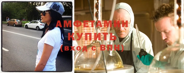 дмт Аркадак