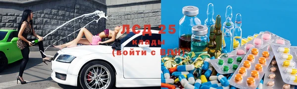 дмт Армянск