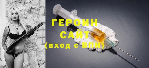 дмт Аркадак