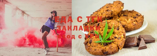 МДМА Нягань