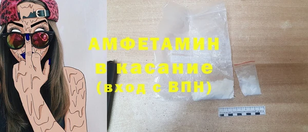 дмт Аркадак