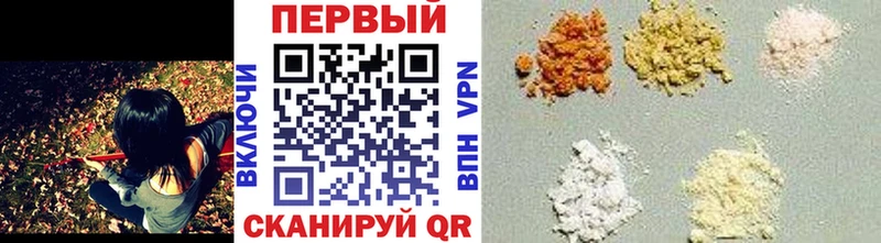 KRAKEN вход  Советск  МЕТАМФЕТАМИН Methamphetamine  где можно купить  